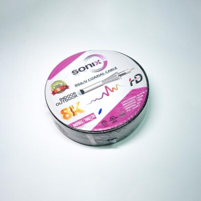 Cable for Dish – 50 yards, reliable signal